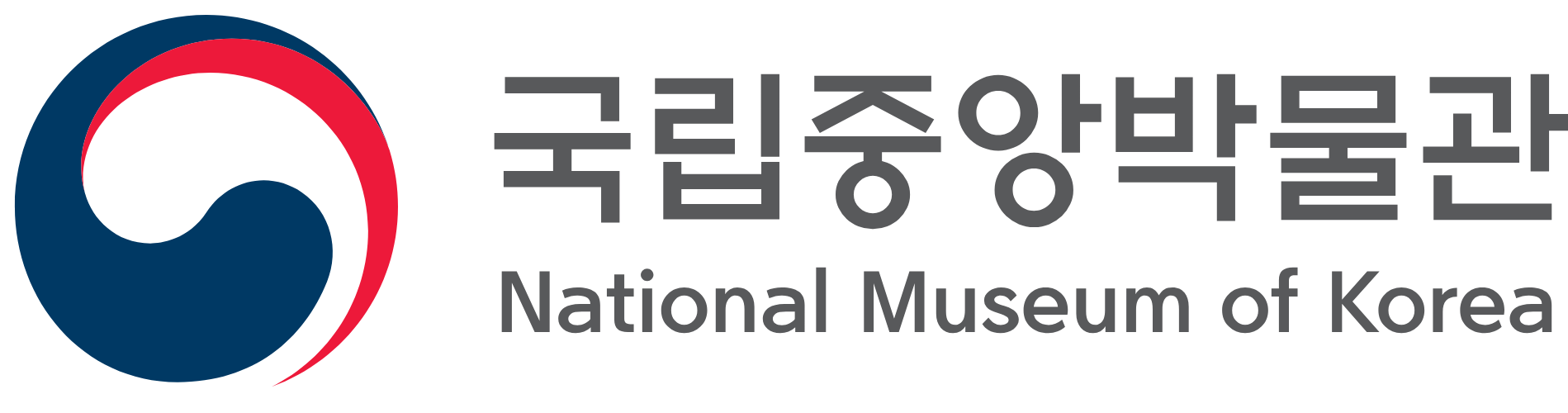 국립중앙박물관